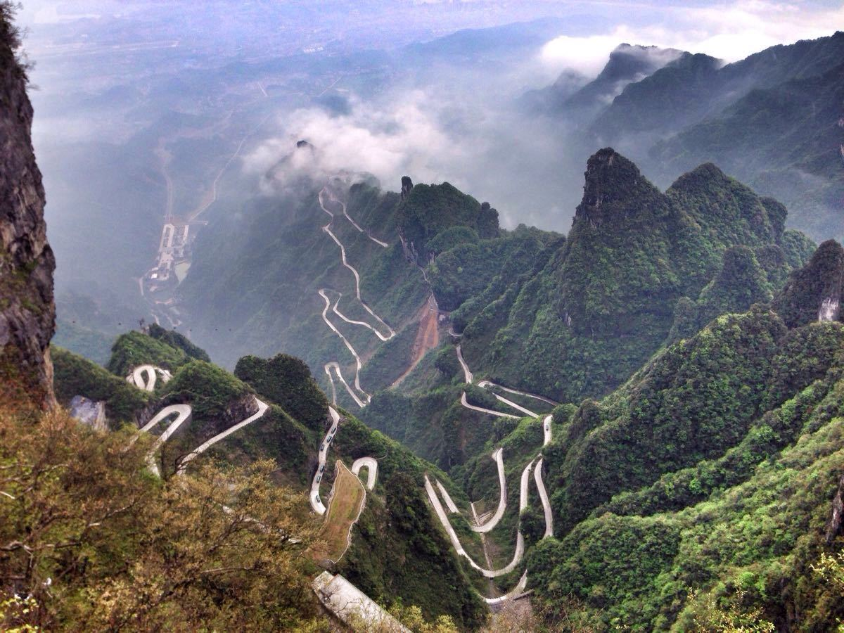 Hunan&ZhangJiaJie
